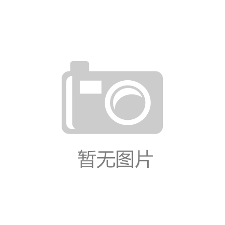 穆伦临危受命接掌大众帝国 承诺为大众赢回信任‘雷竞技入口’